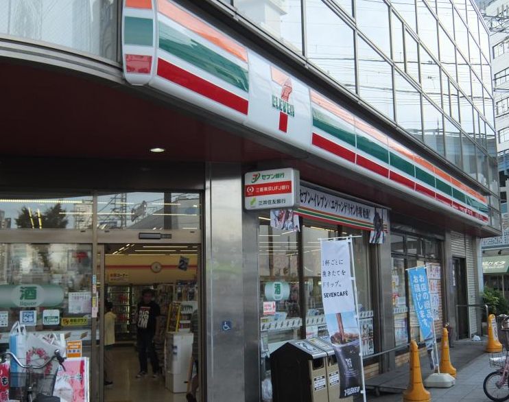 コンビニ　セブンイレブン 野田阪神駅前店（コンビニ）まで579m