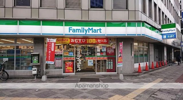 コンビニ　ファミリーマート（コンビニ）まで1097m