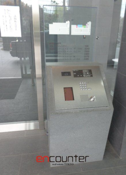 その他設備　共有部分