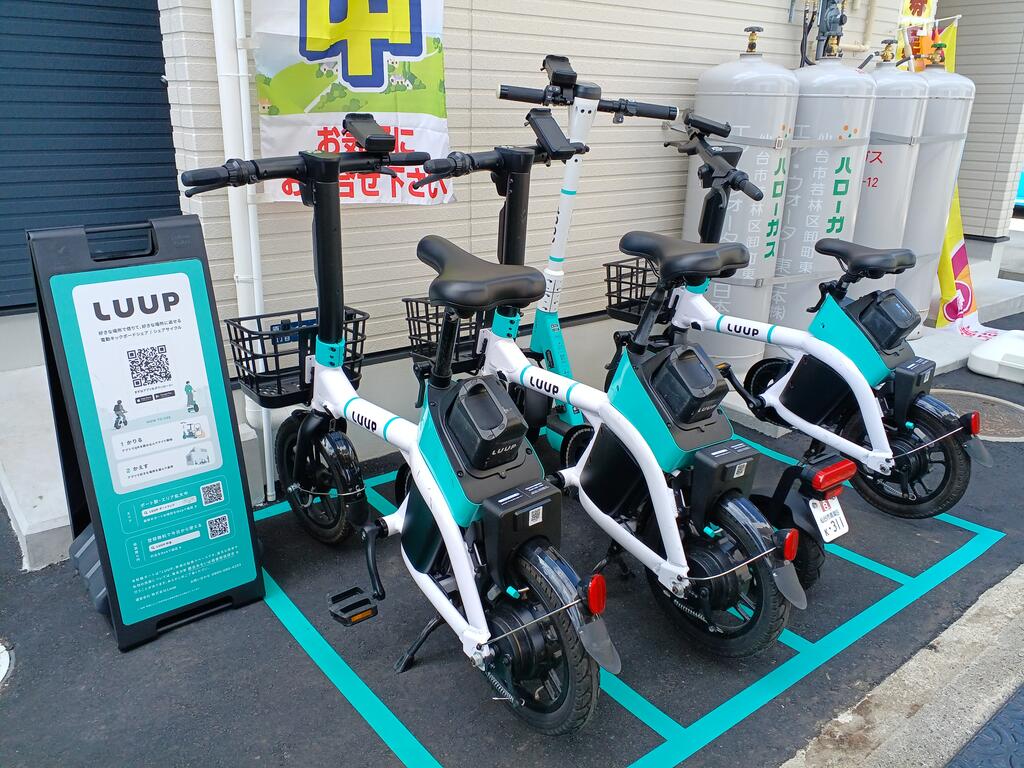 その他　敷地内LUUPポートあります！　※写真は別物件です