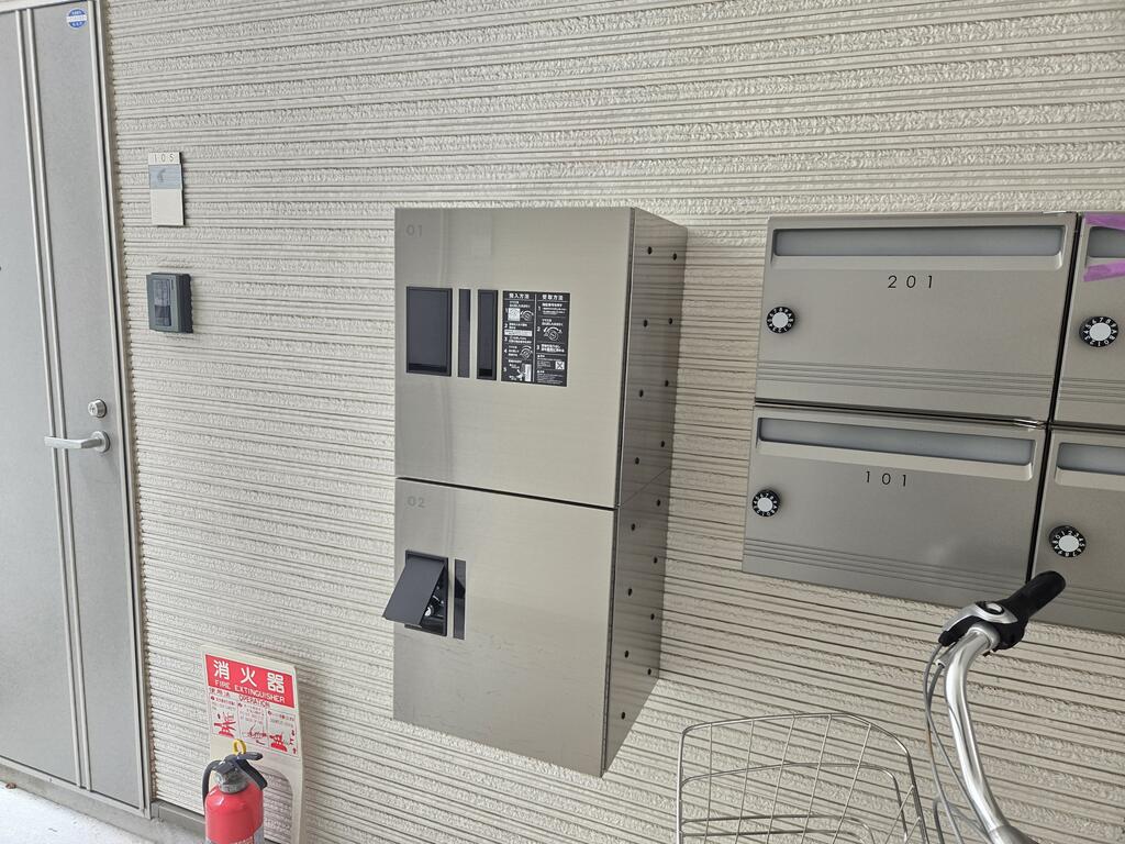 その他共有部分　宅配ボックス完備！