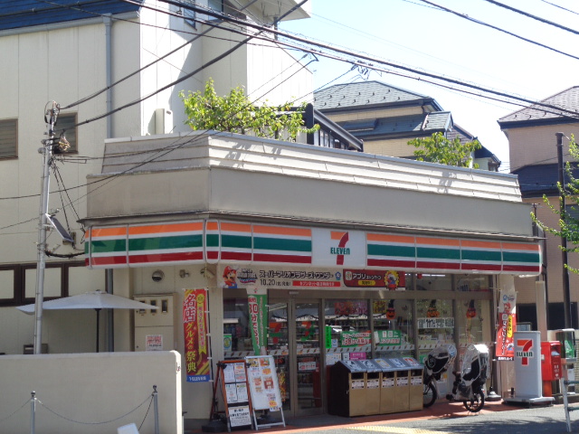 コンビニ　セブンイレブン 日野旭が丘1丁目店（コンビニ）まで803m
