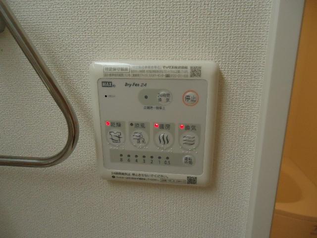 その他設備　浴室乾燥機