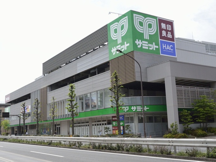 スーパー　サミットストア 砧環八通り店（スーパー）まで562m