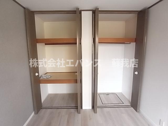 収納　収納があります