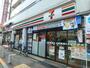 コンビニ　セブンイレブン 日暮里駅北店（コンビニ）まで223m
