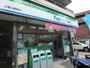 コンビニ　ファミリーマート 丸善日暮里店（コンビニ）まで390m