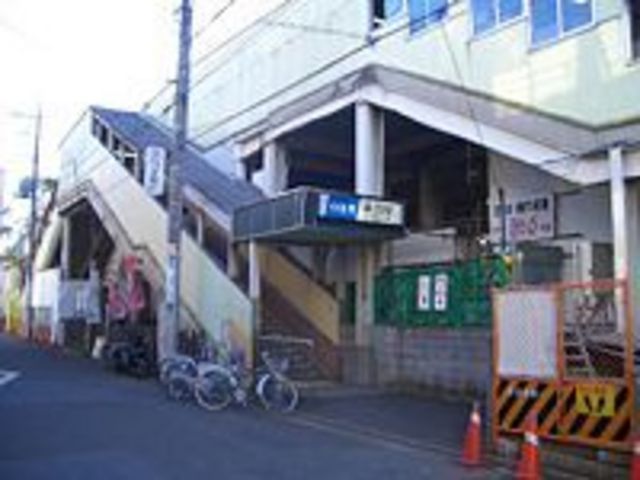その他　小田急線鶴間駅（その他）まで80m