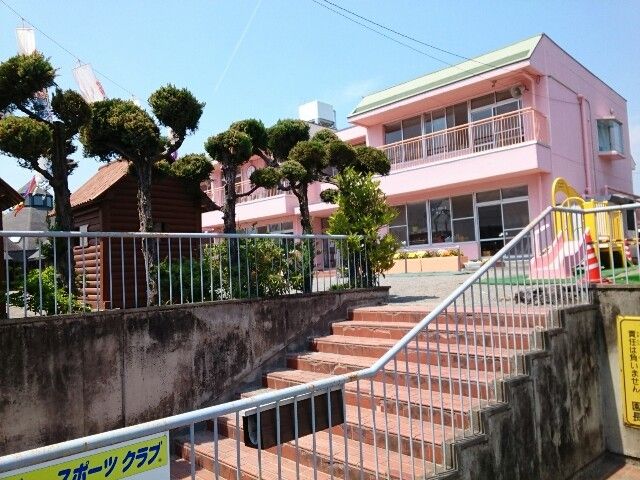 幼稚園・保育園　安中二葉幼稚園（幼稚園・保育園）まで400m