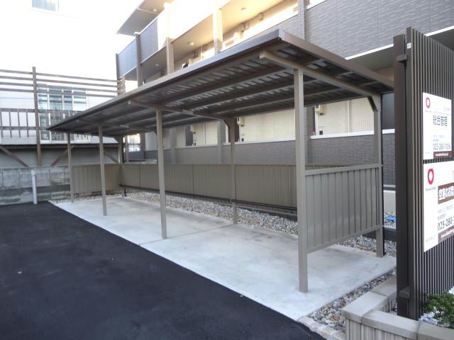 その他共有部分　駐輪場