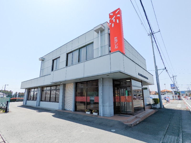 銀行　高崎信用金庫箕郷支店（銀行）まで1481m