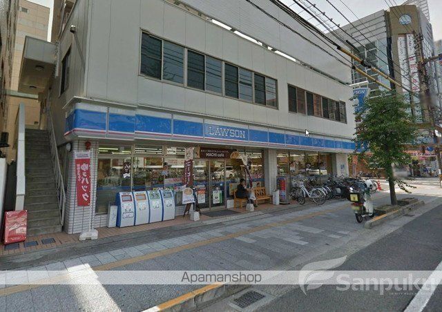 コンビニ　ローソン（コンビニ）まで248m