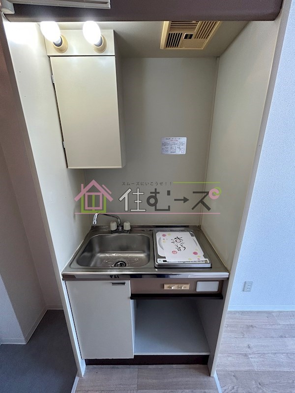 キッチン