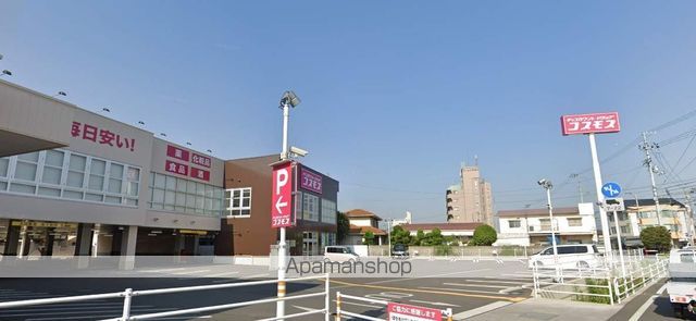 ドラックストア　ディスカウントドラッグコスモス江口店（ドラッグストア）まで407m