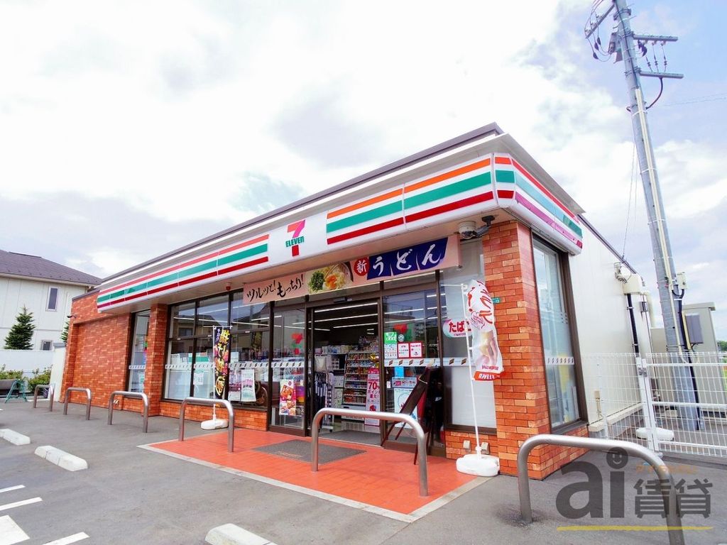 コンビニ　セブンイレブン新座西堀2丁目店（コンビニ）まで1150m