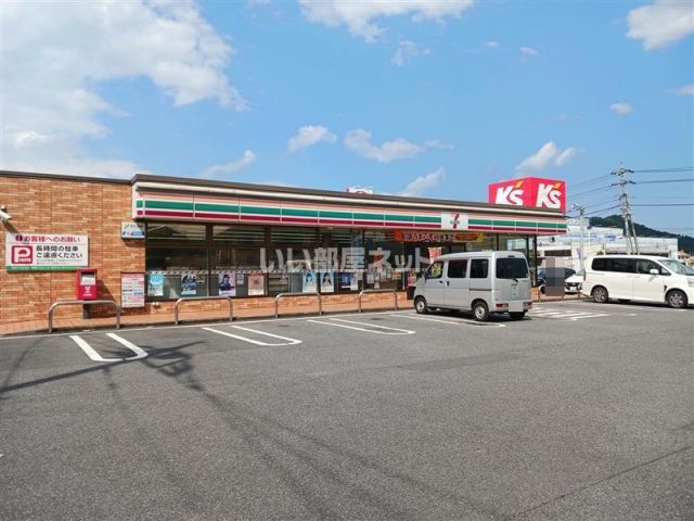 コンビニ　セブンイレブン 笠間石井店（コンビニ）まで266m