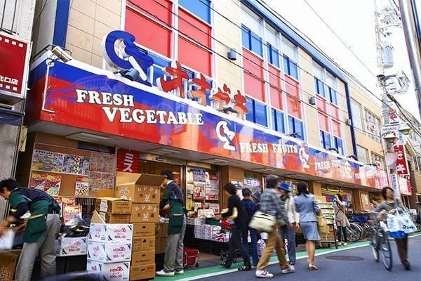 スーパー　スーパーオオゼキ祖師谷大蔵店（スーパー）まで260m