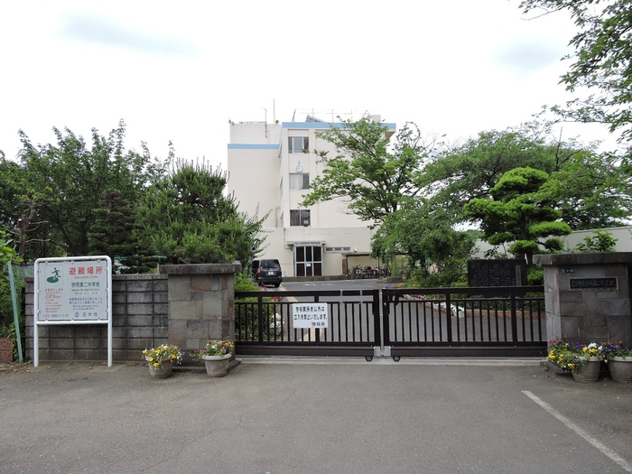 中学校　第二中（中学校）まで100m