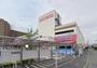スーパー　三和 相模が丘店（スーパー）まで315m