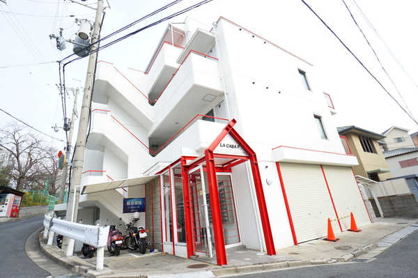 建物外観　オンライン内覧実施中