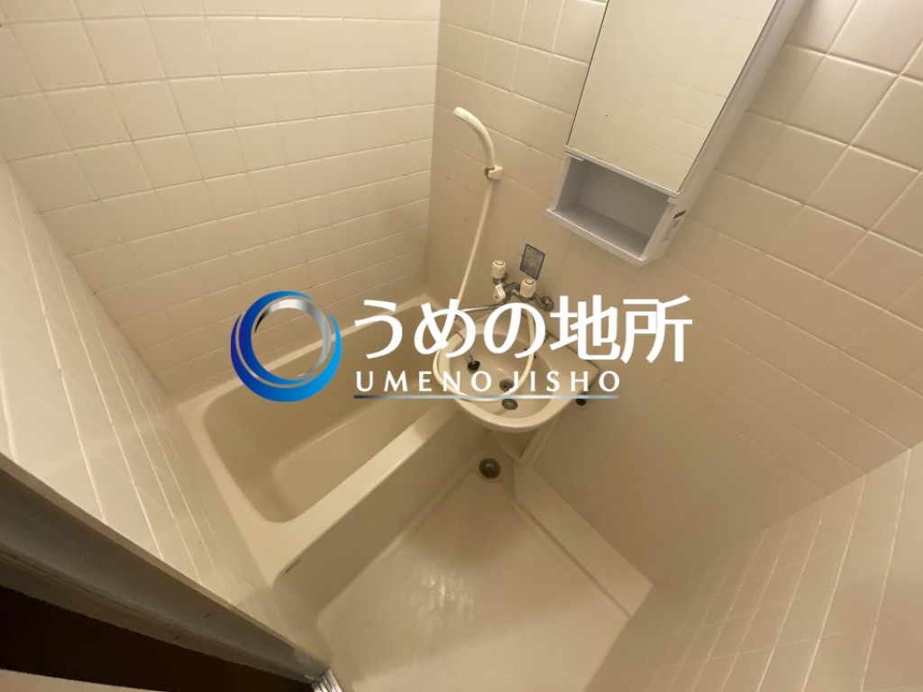 バス・シャワールーム　浴室