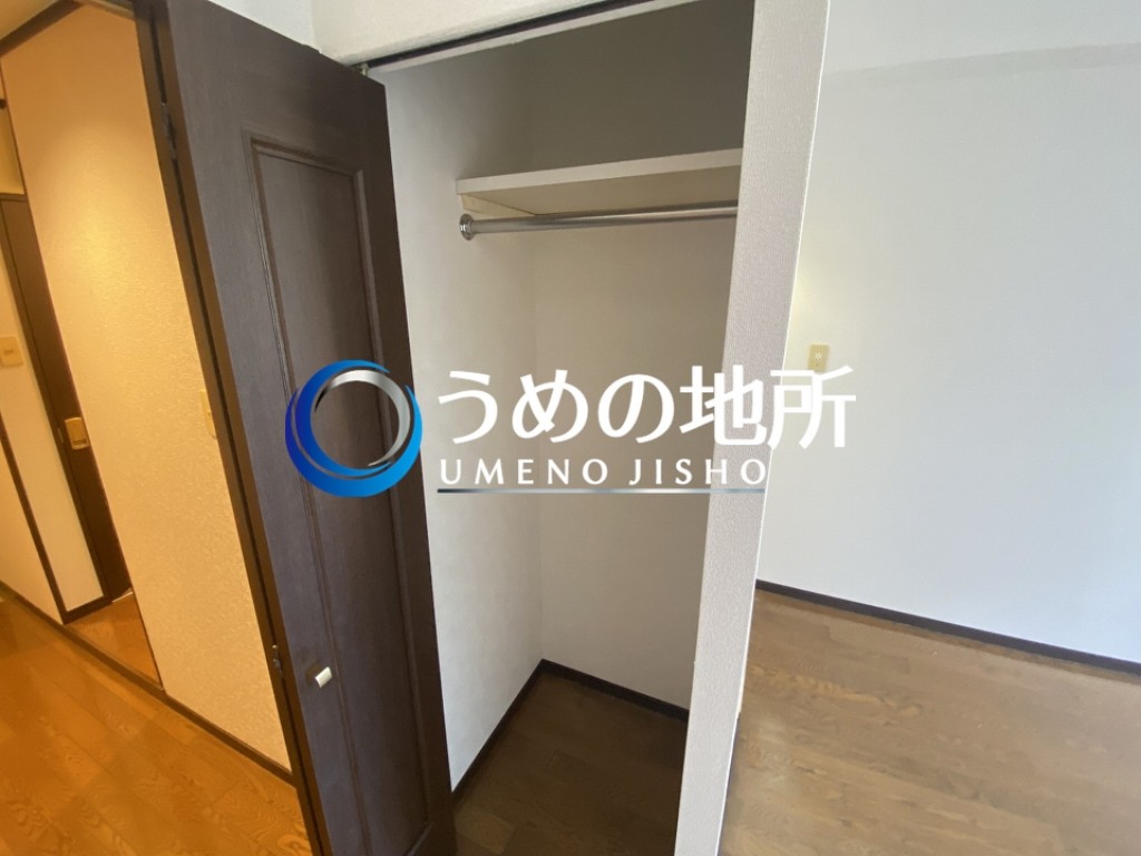収納　収納