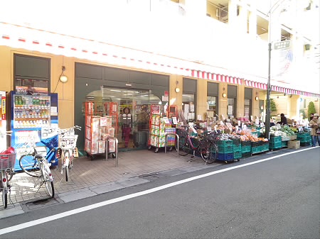 スーパー　TSUKASA杉並和泉店（スーパー）まで645m
