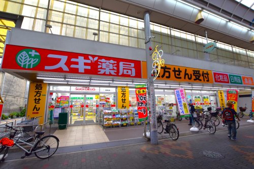 地下鉄谷町線 長原駅 徒歩11分 2階建 築9年の周辺写真