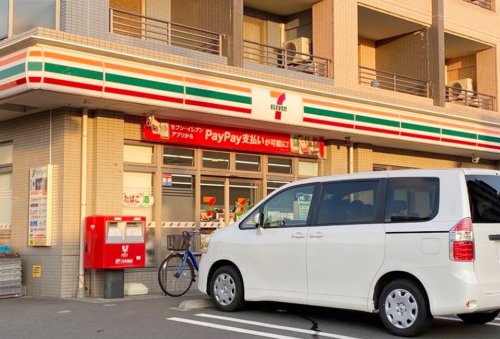 コンビニ　セブン-イレブン 横浜長津田みなみ台店（コンビニ）まで775m