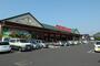 スーパー　マルヨシセンター国分寺店（スーパー）まで1328m