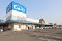 ホームセンター　ダイキ国分寺店（ホームセンター）まで1621m