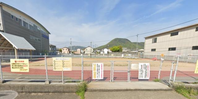 公園　新居児童公園（公園）まで1124m