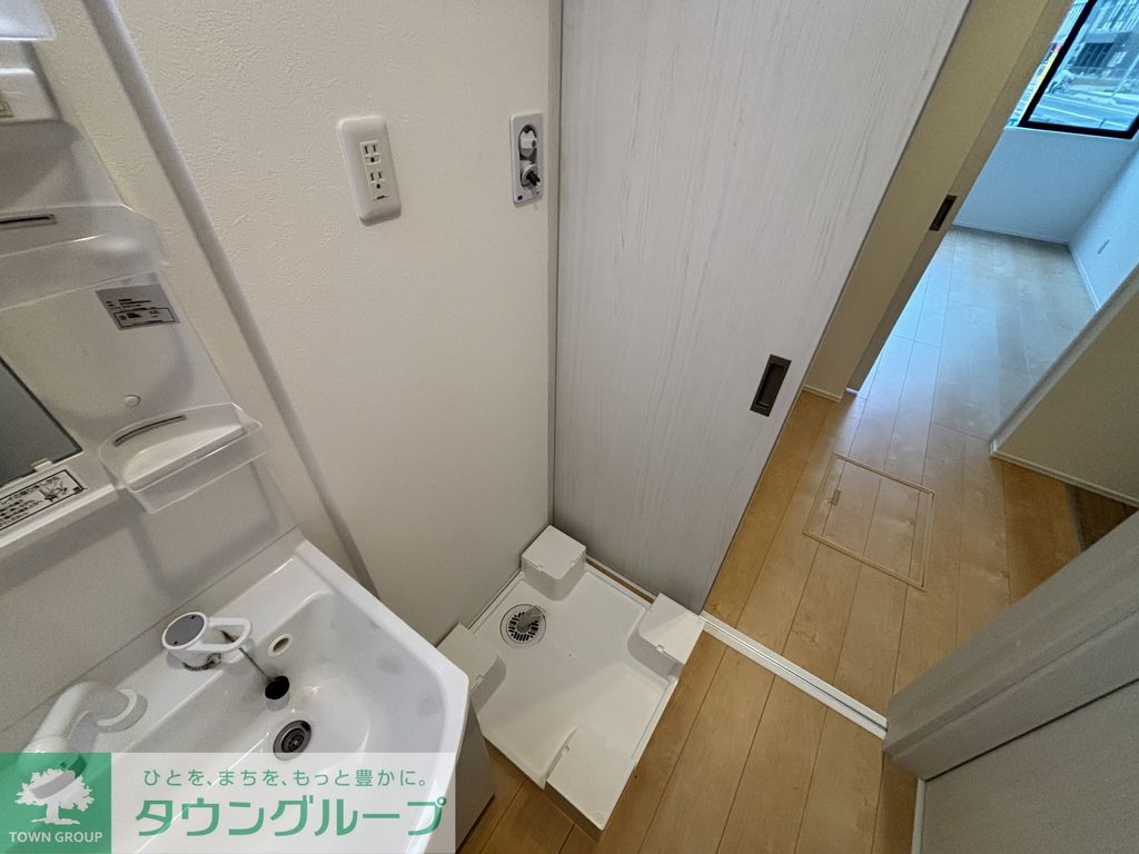 その他　洗面