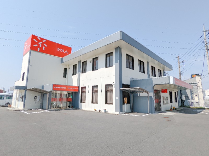 銀行　高崎信用金庫貝沢支店（銀行）まで343m