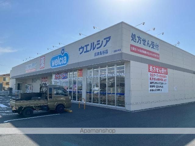 その他　ミニストップ沼津根古屋店（その他）まで656m