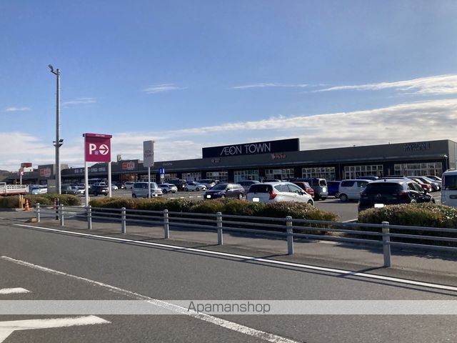 ショッピングセンター　イオンタウン各務原鵜沼（ショッピングセンター）まで2836m