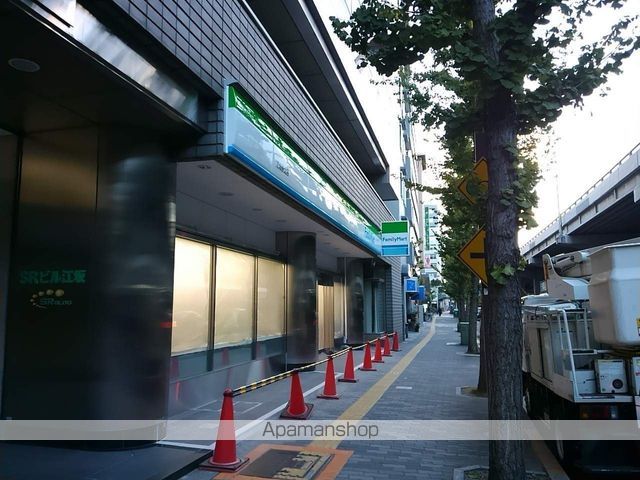 コンビニ　ファミリーマート（コンビニ）まで311m
