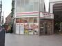 スーパー　東急ストアフードステーション 中延店（スーパー）まで371m