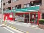 スーパー　まいばすけっと戸越公園店（スーパー）まで354m