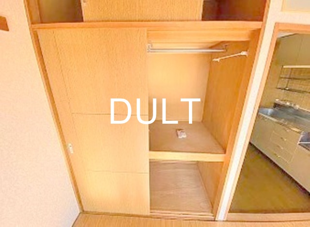 収納　収納です。
