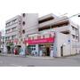 スーパー　イオンエクスプレス仙台平成店（スーパー）まで494m