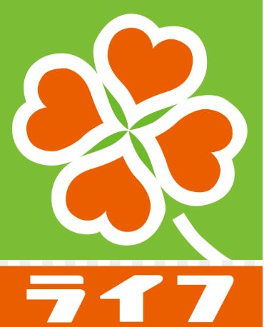スーパー　ライフ亀戸店（スーパー）まで257m