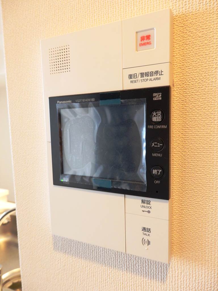 セキュリティ　ＴＶモニター付きインターホン