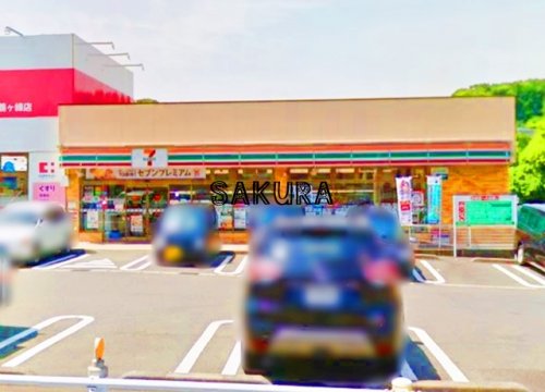 コンビニ　セブンイレブン横浜鶴ケ峰本町１丁目店（コンビニ）まで135m