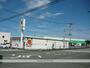 スーパー　タイヨー　喜入店（スーパー）まで1600m
