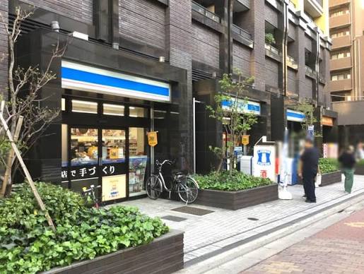 コンビニ　ローソン小石川1丁目店（コンビニ）まで353m