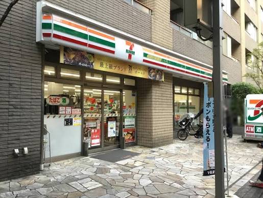 コンビニ　セブンイレブン文京小石川1丁目店（コンビニ）まで362m