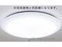 居室・リビング　照明