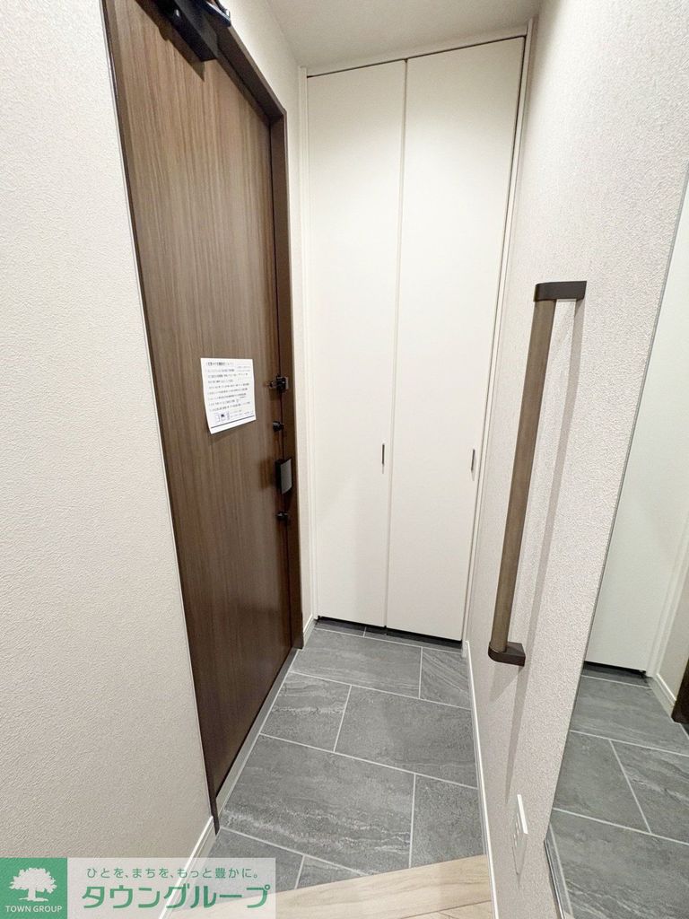 玄関　設備