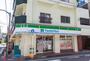 コンビニ　ファミリーマート 西落合店（コンビニ）まで107m